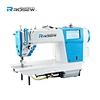 ROSEW R7S-T Компьютеризированная швейная машина челночного стежка со специальной строчкой, с герметичным масляным поддоном, сенсорным экраном, двойным шаговым двигателем, двойным ножом с сенсорным экраном, узорной строчкой